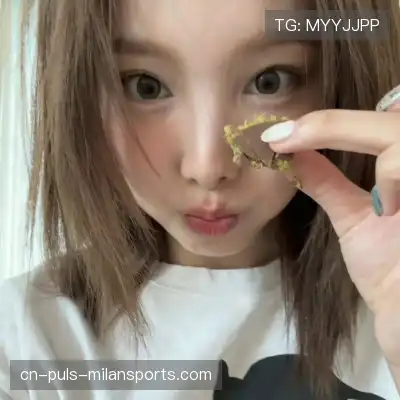 羿垚崇